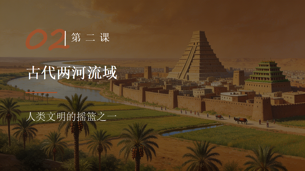 18391733第1页