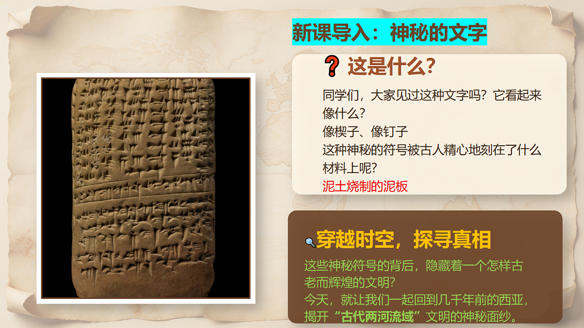 18391733第5页