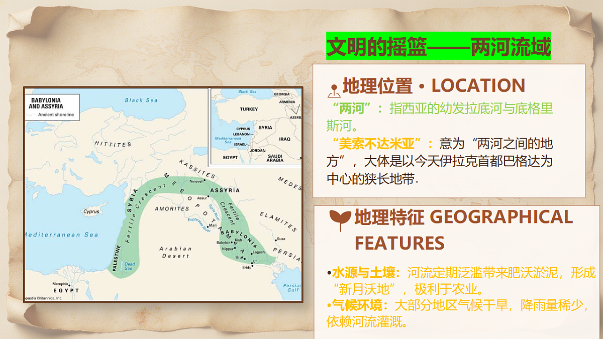 18391733第6页