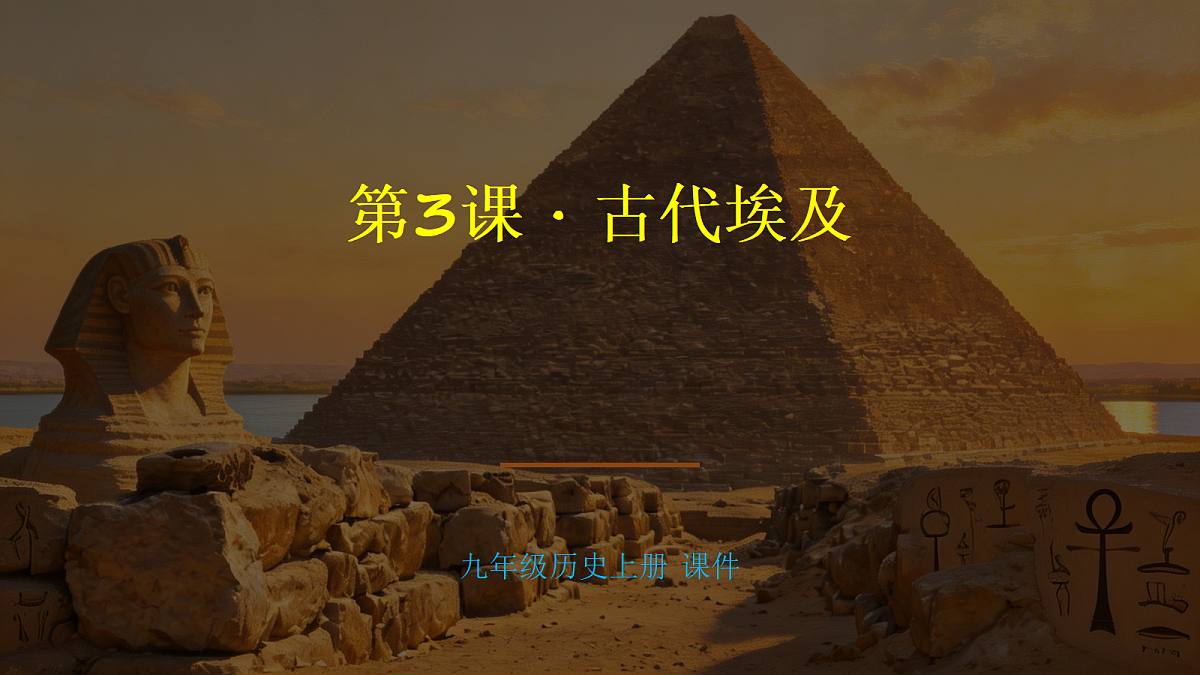 18391734第1页
