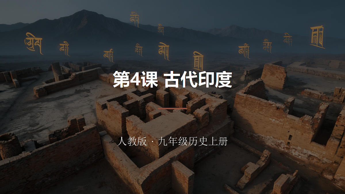 18391735第1页