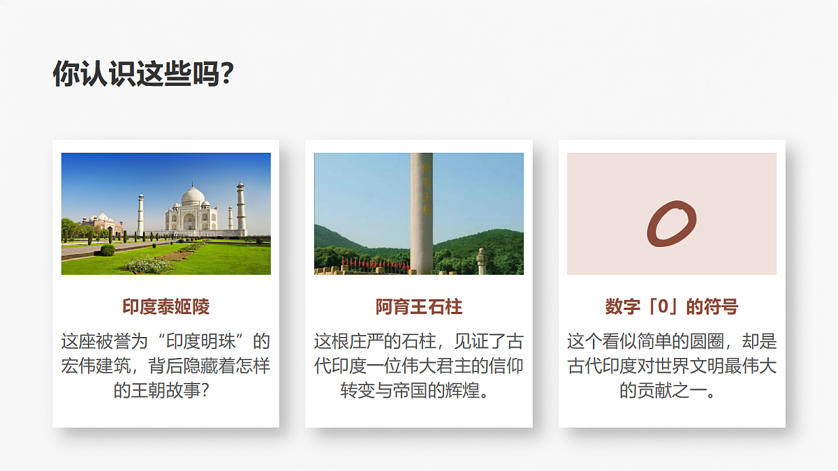 18391735第2页