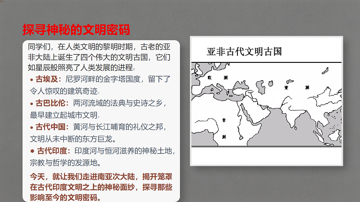 18391735第3页