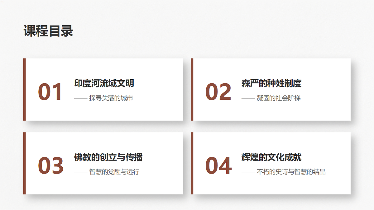 18391735第4页