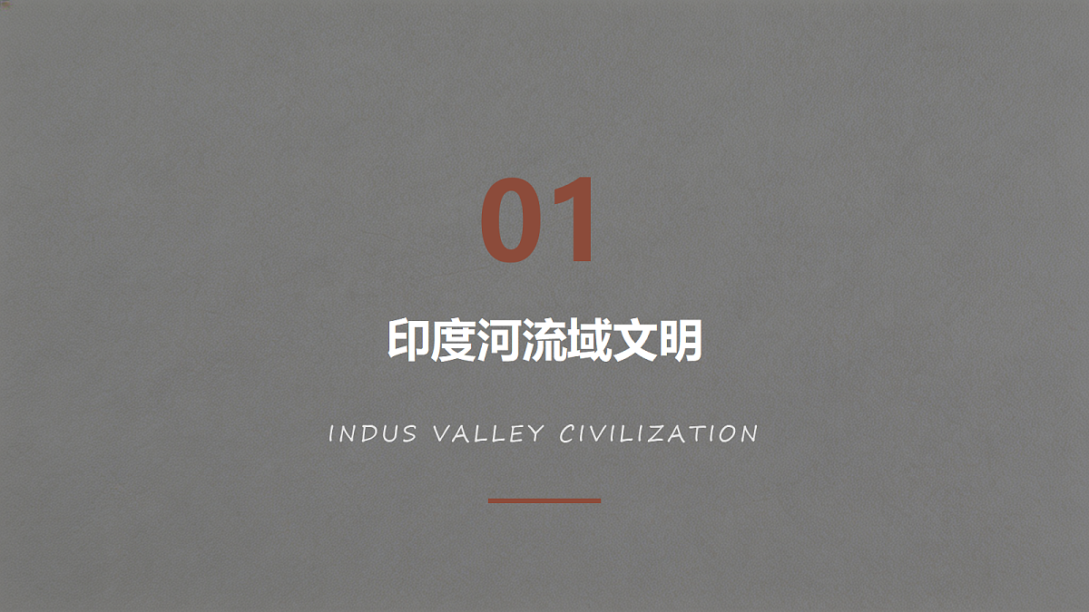 18391735第5页