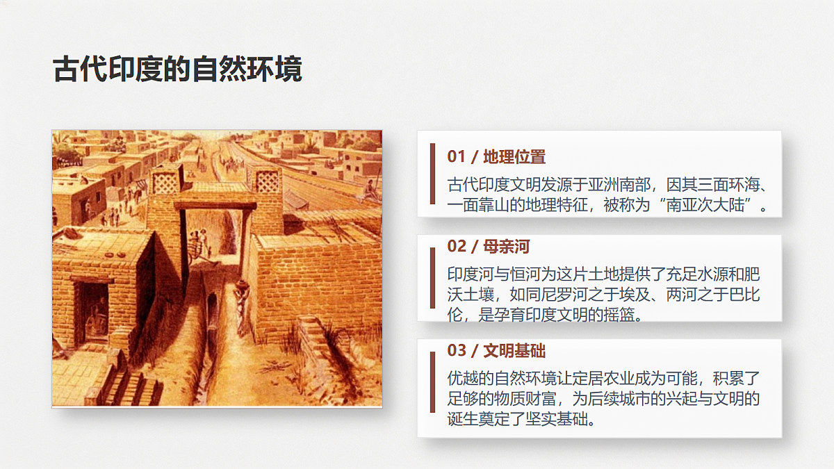 18391735第6页