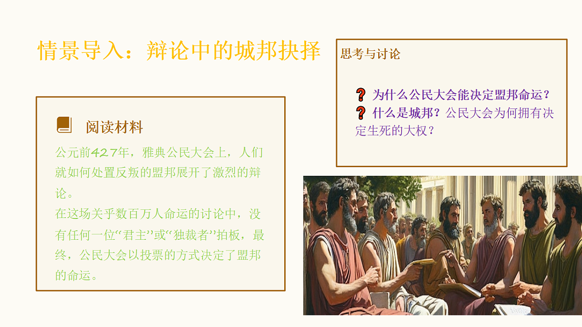 18391736第2页