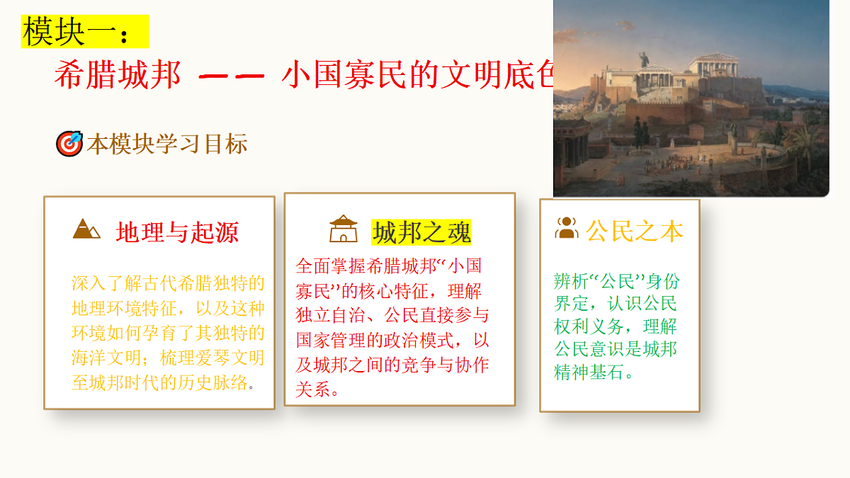 18391736第4页