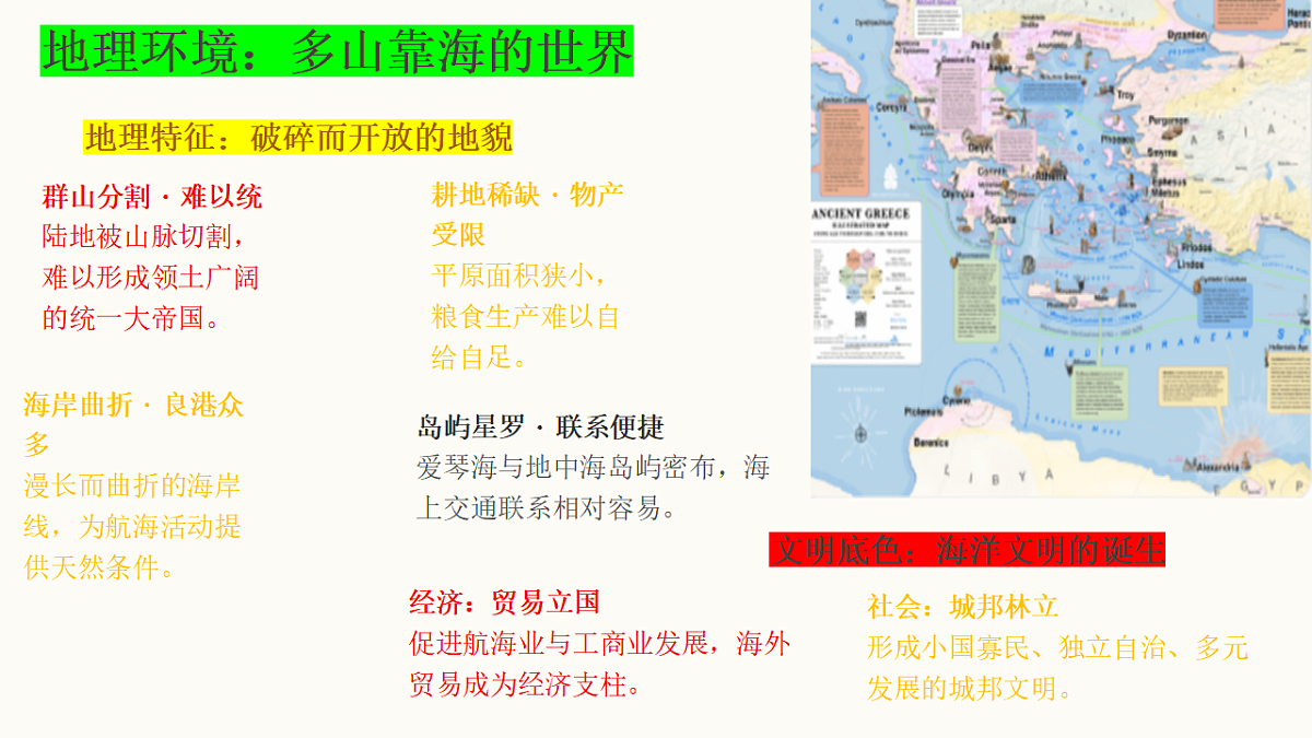 18391736第5页
