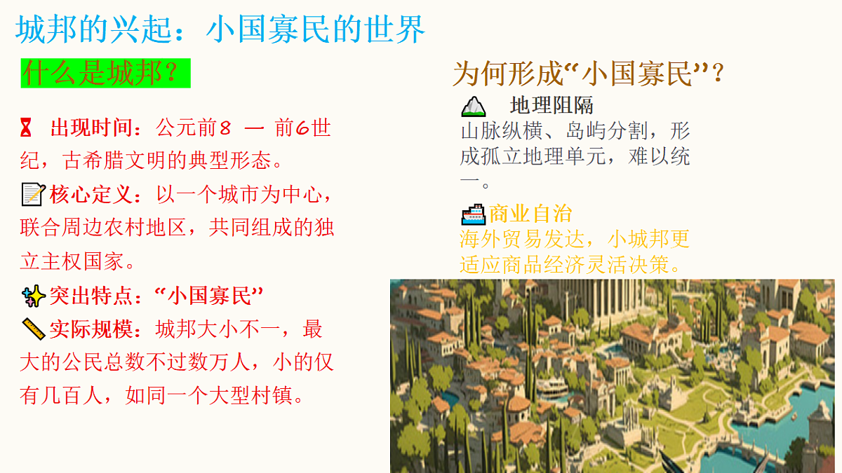 18391736第7页