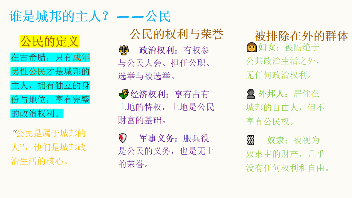 18391736第8页