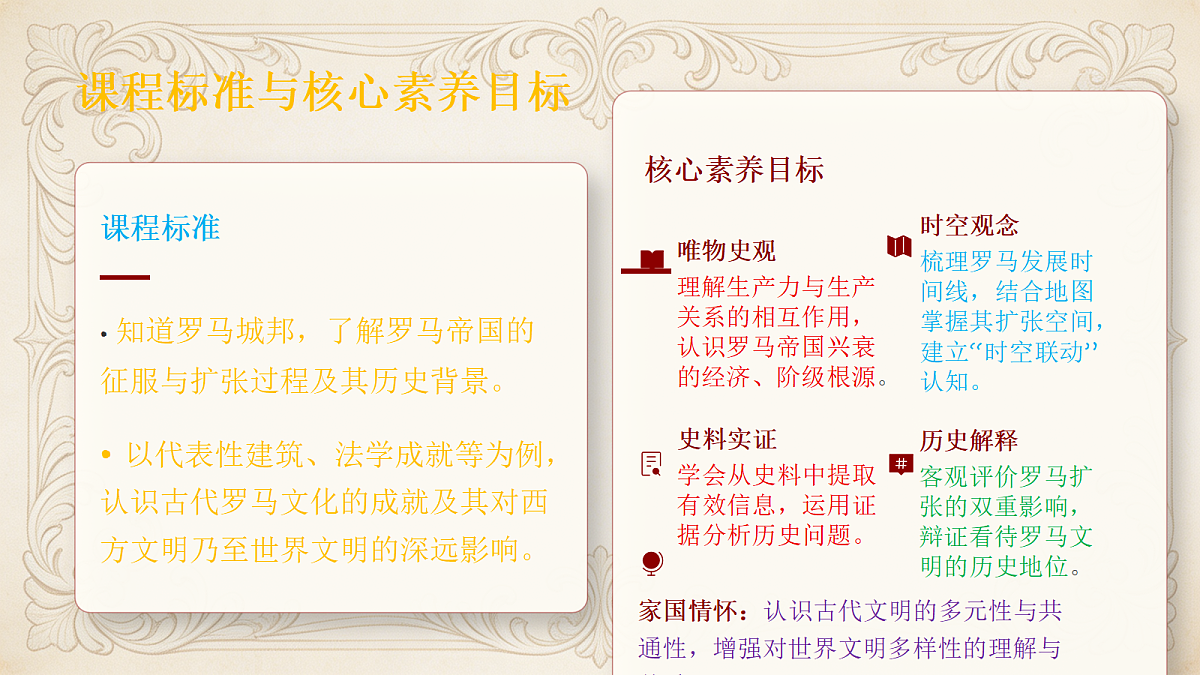 18391737第2页