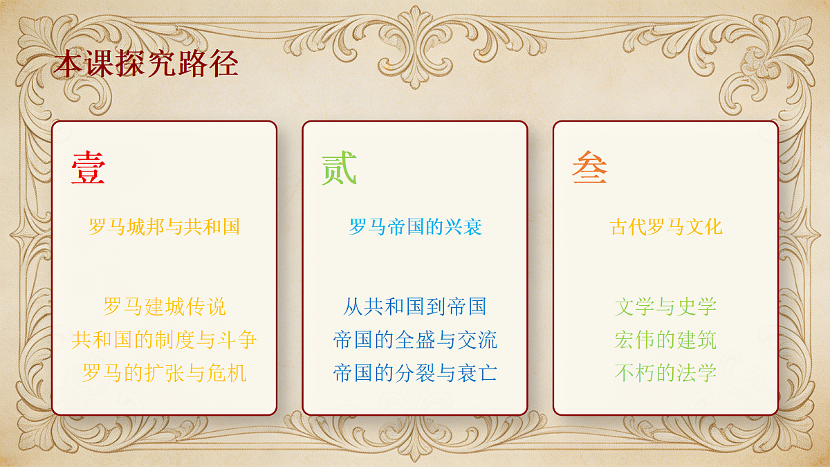 18391737第3页