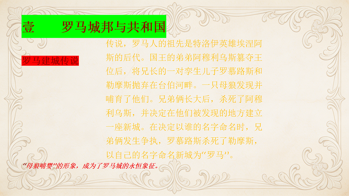 18391737第4页