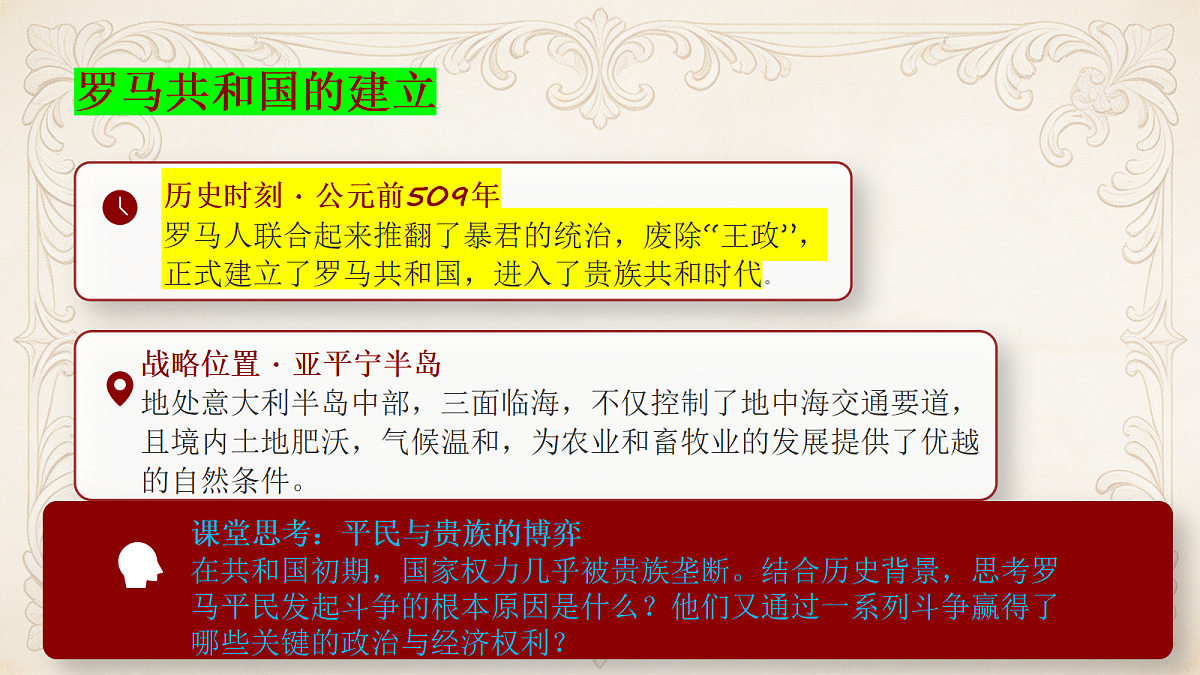 18391737第5页