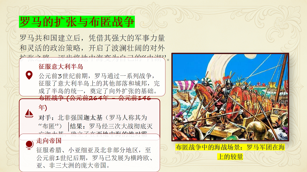 18391737第7页