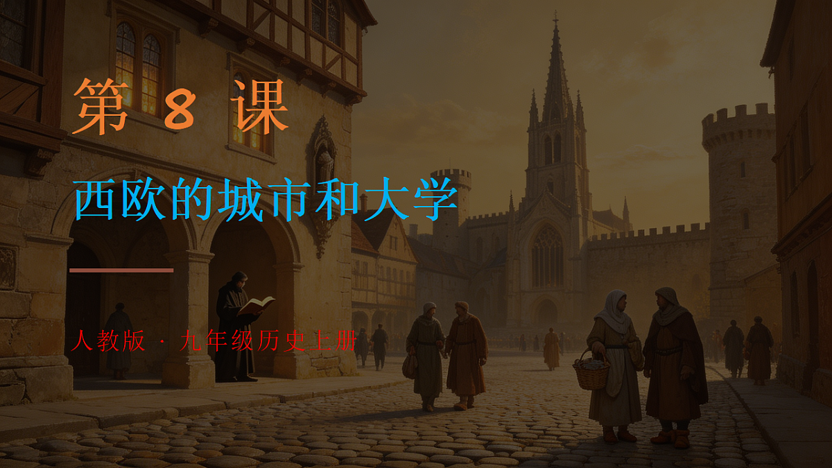 18391739第1页