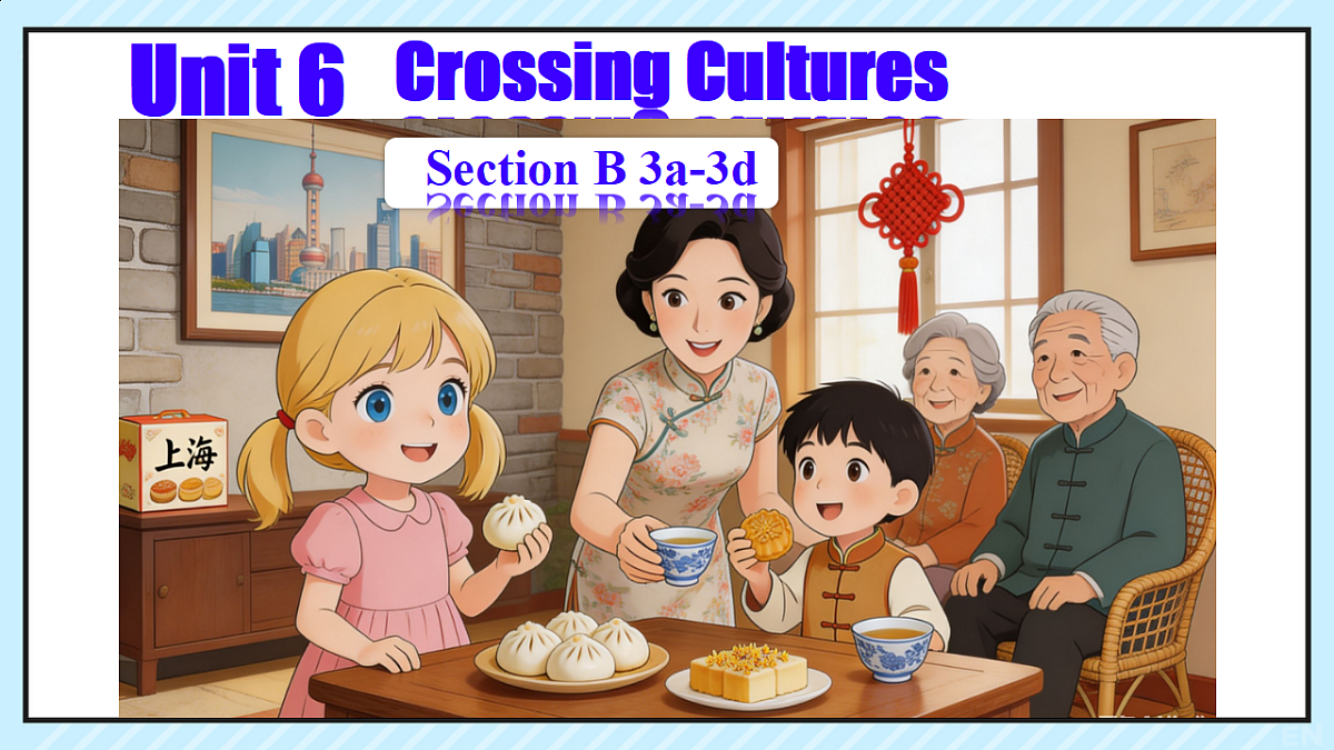 18391800第2页