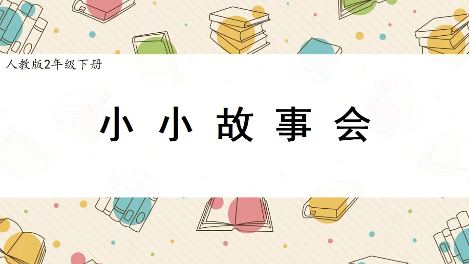 18391804第1页