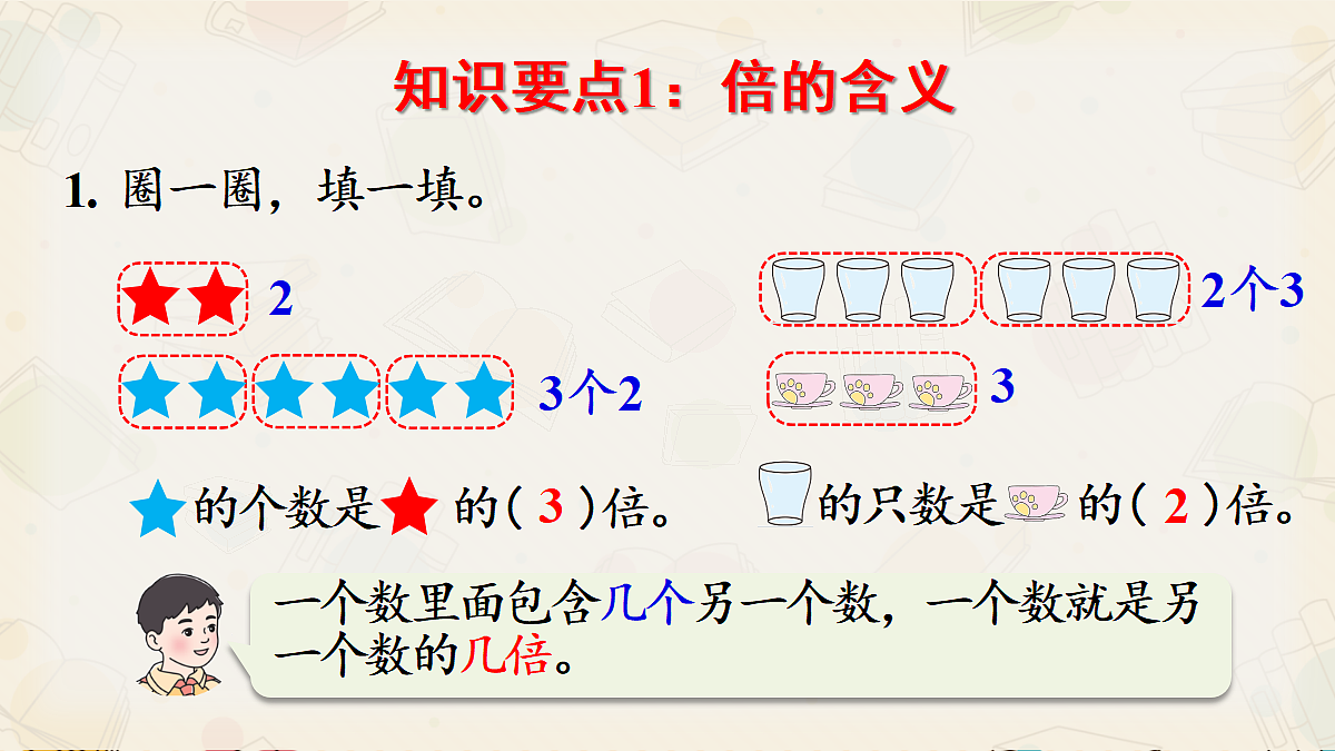 18391805第4页