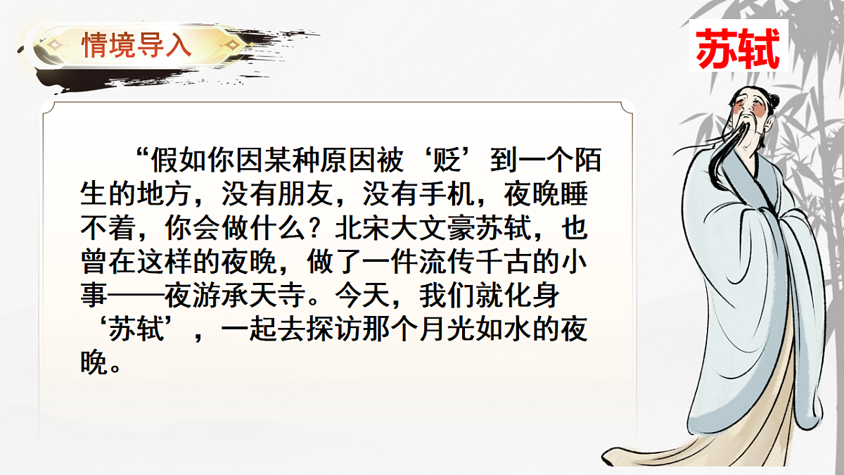 18392002第1页