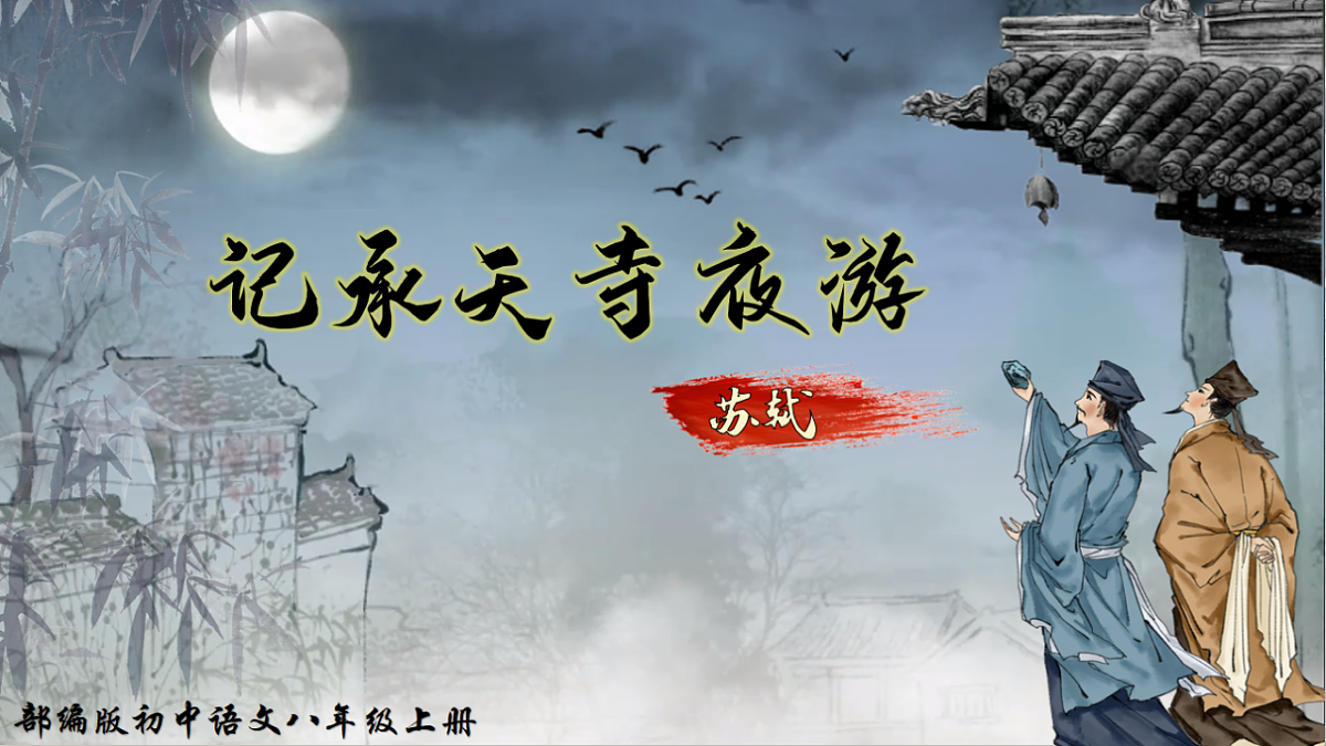 18392002第2页