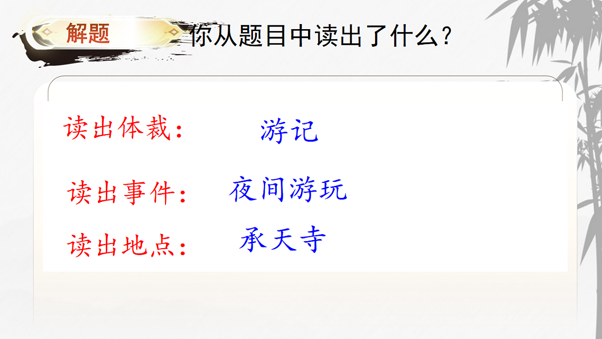 18392002第7页