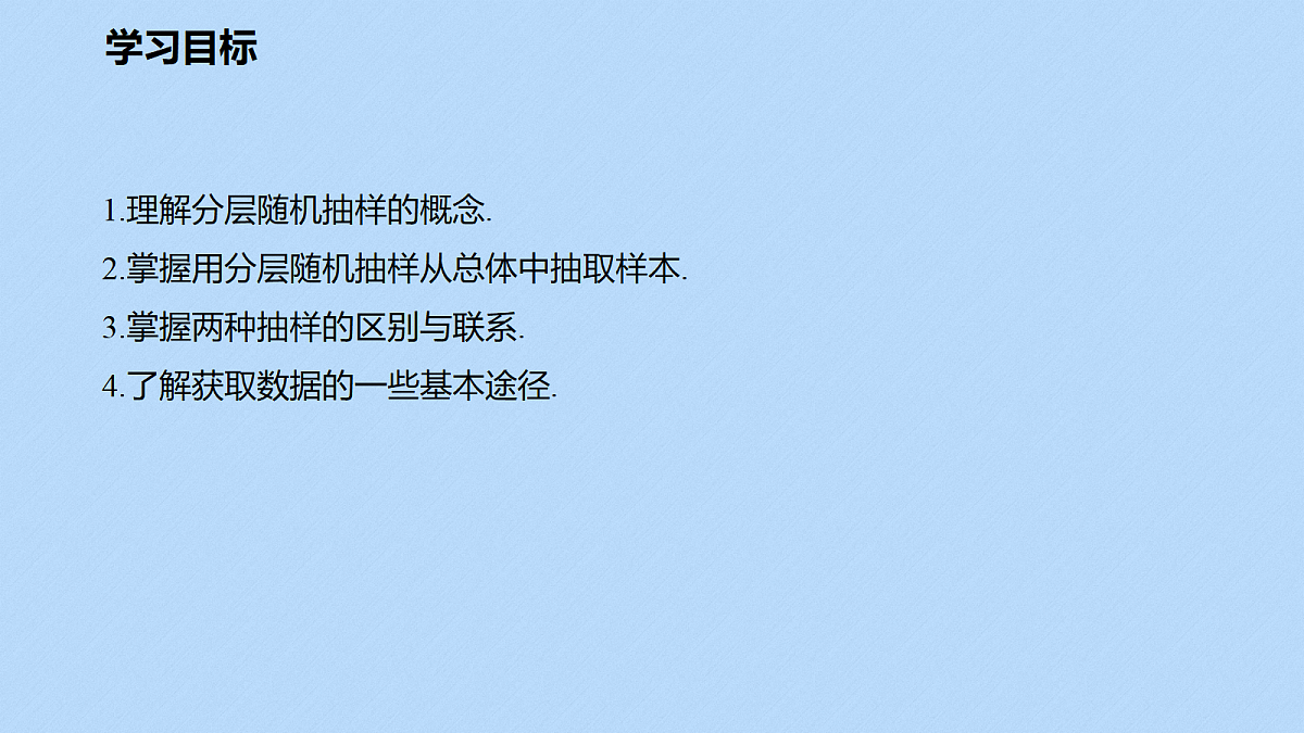 18392055第2页