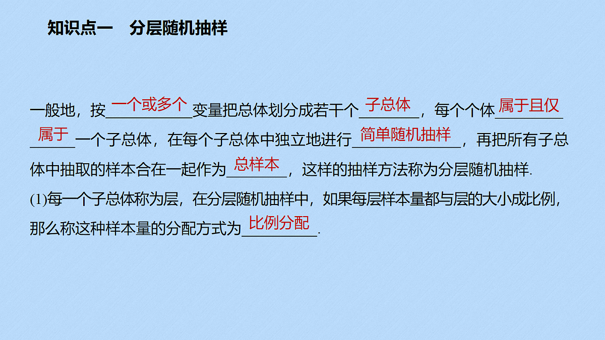 18392055第5页