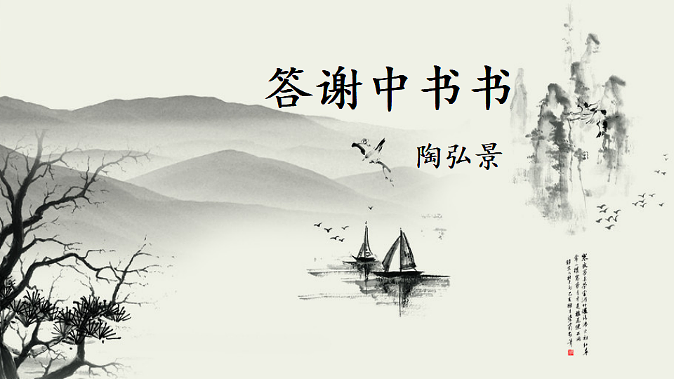 18392516第1页