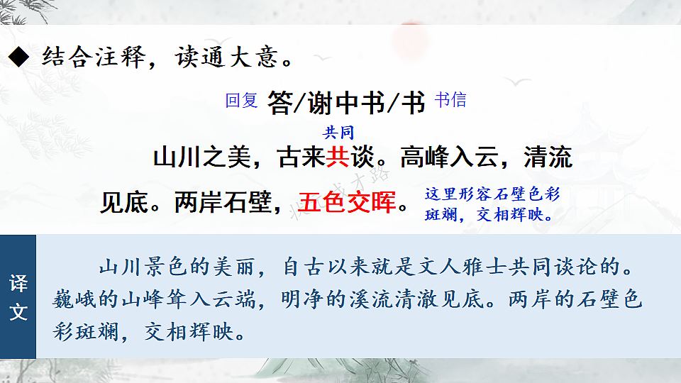 18392516第8页