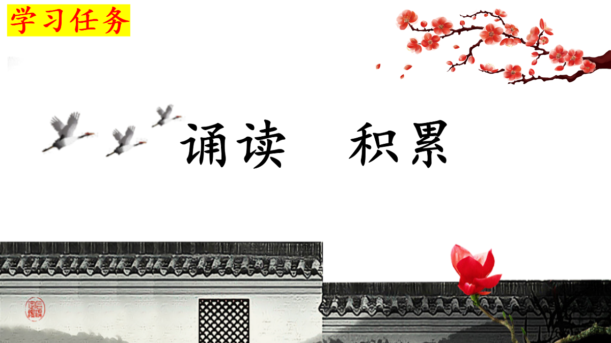 18392697第2页