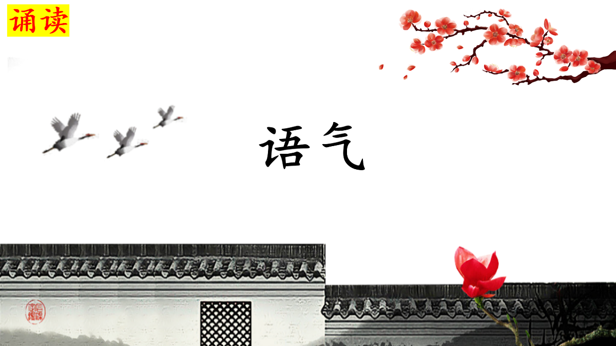 18392697第3页