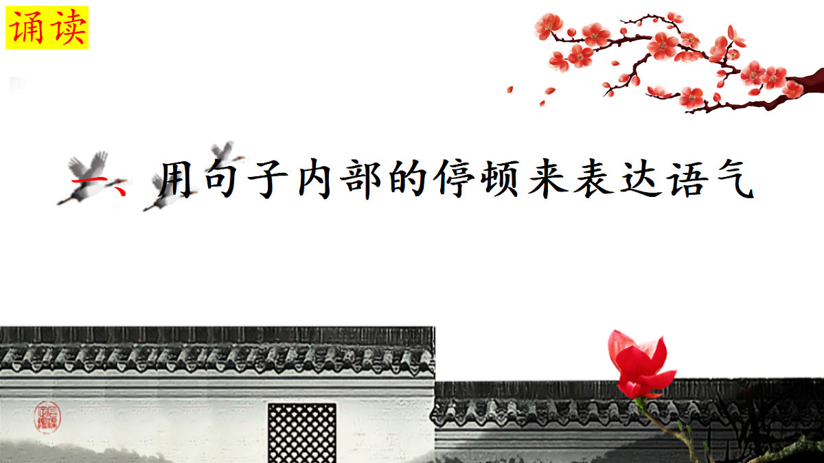 18392697第4页