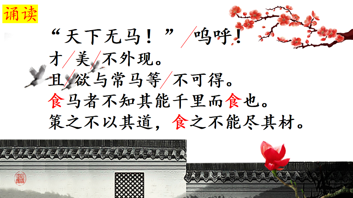 18392697第5页
