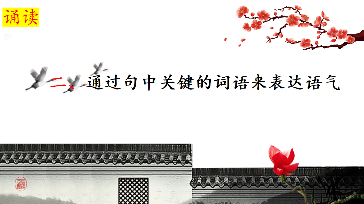 18392697第6页