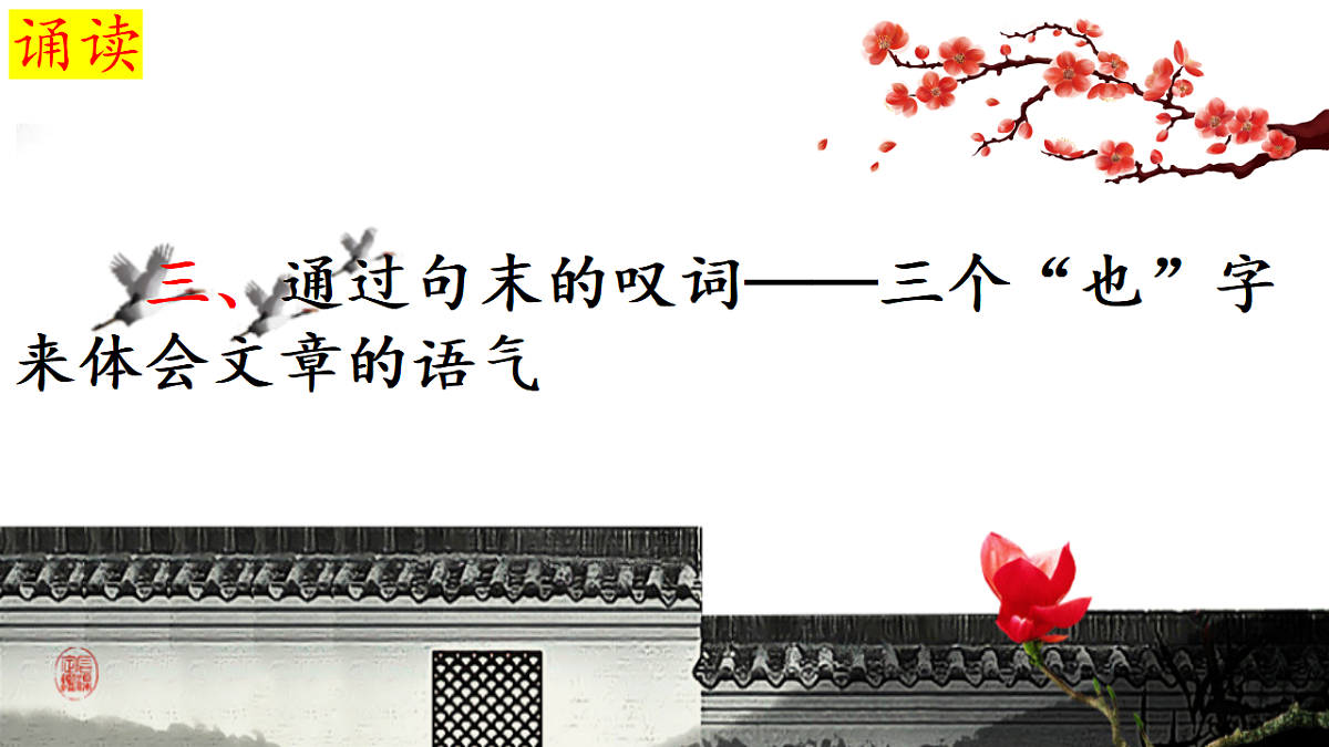 18392697第7页