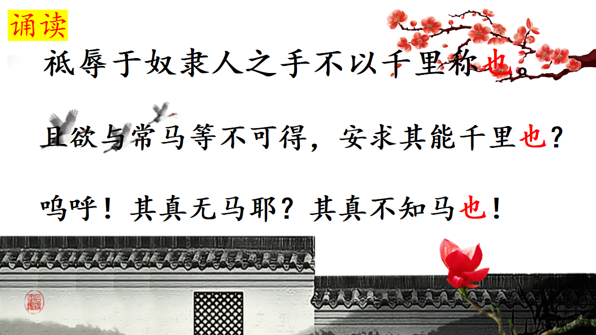 18392697第8页