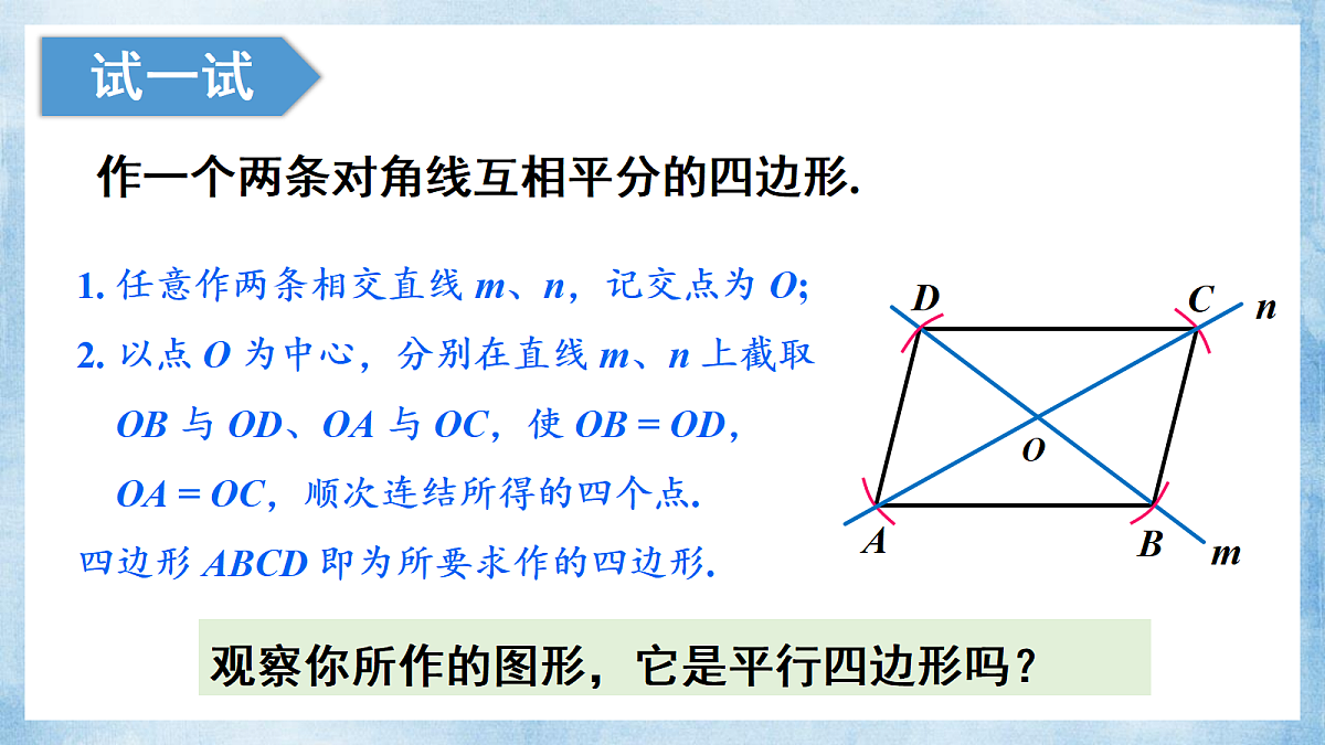 18393082第5页