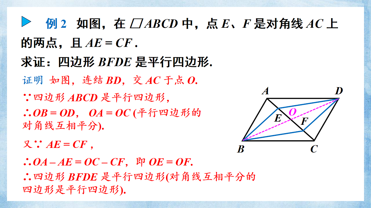 18393082第8页