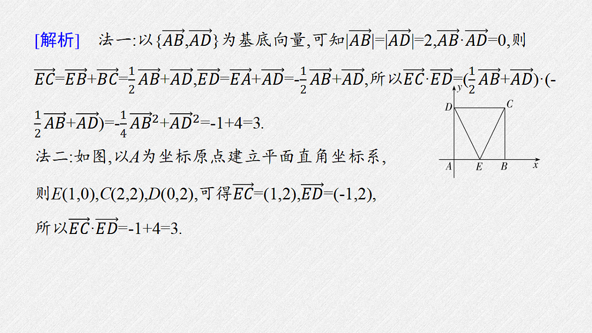 18393129第4页