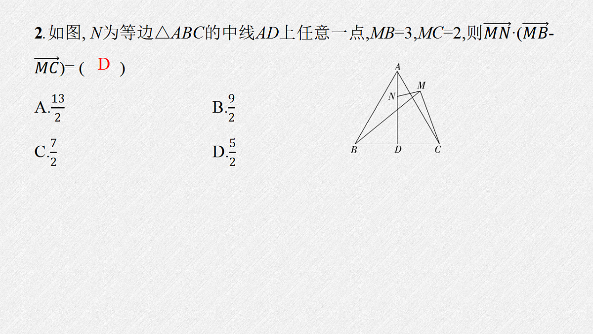 18393129第7页