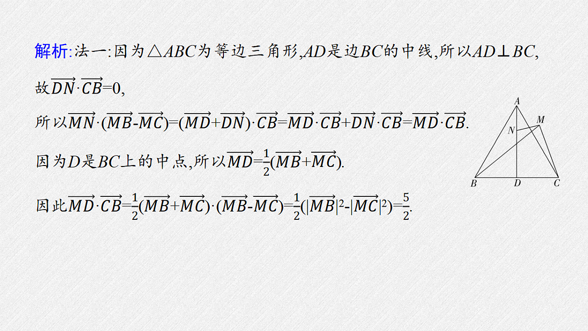 18393129第8页