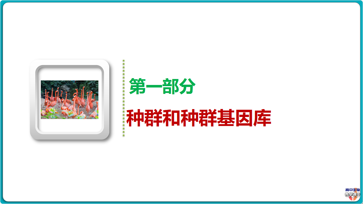 18393222第4页