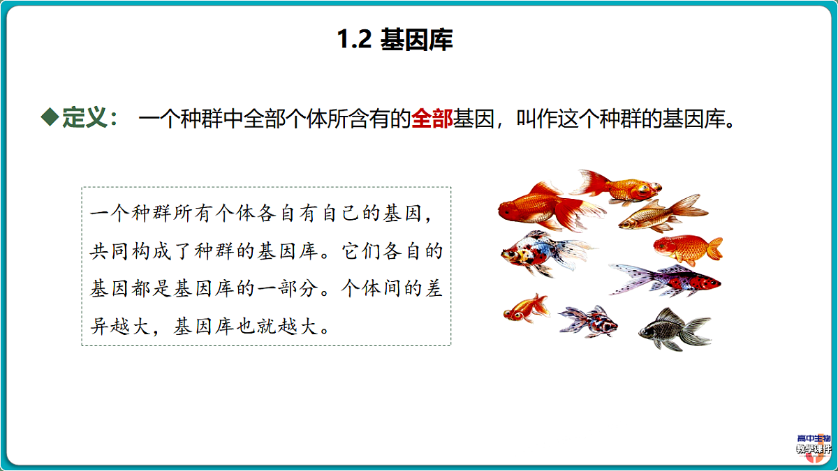 18393222第6页