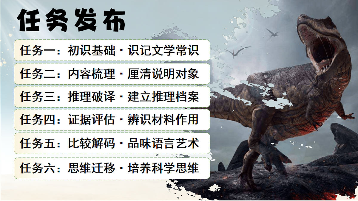 18393230第4页