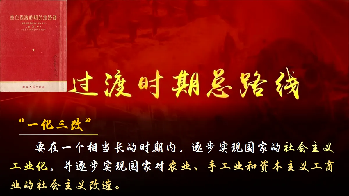 18393408第3页