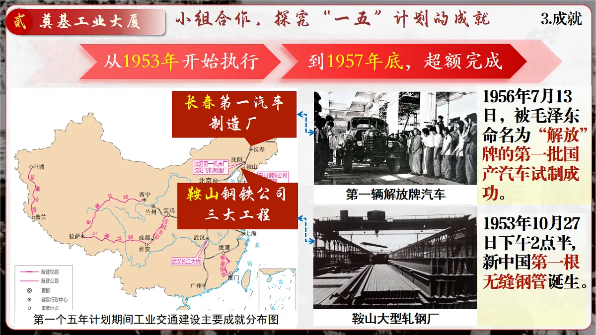 18393408第8页