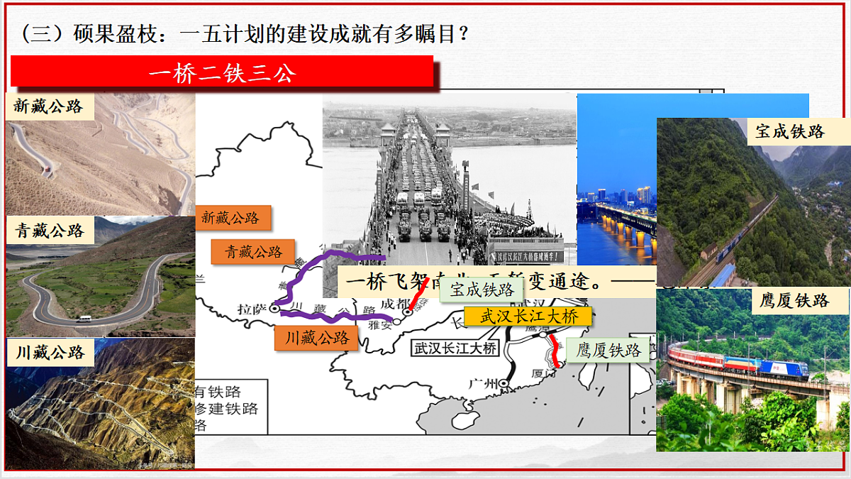 18393410第8页