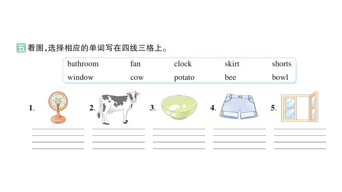 18393451第7页